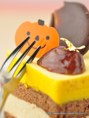 パンプキンマロン