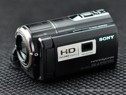SONY HDR-PJ590V SONY HDR-PJ590V