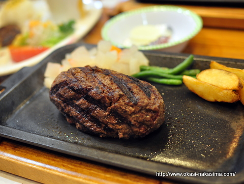 俵ハンバーグ