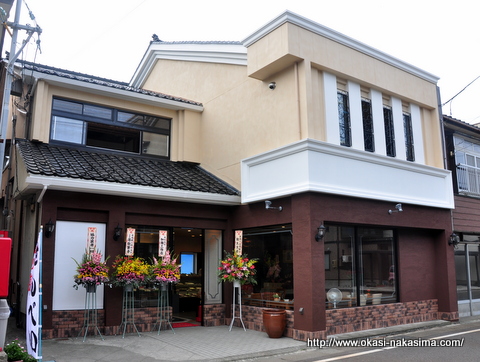 ナカシマ能生本店のリニューアル ナカシマ能生本店のリニューアル