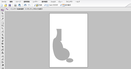 輪郭を描く 輪郭を描く