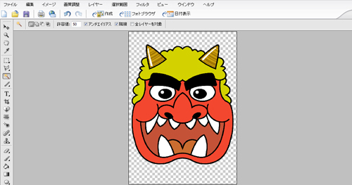 鬼の絵完成一歩手前 鬼の絵完成一歩手前