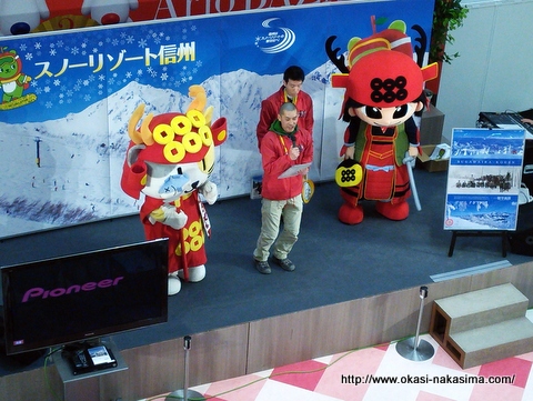 上田のショッピングモールにて