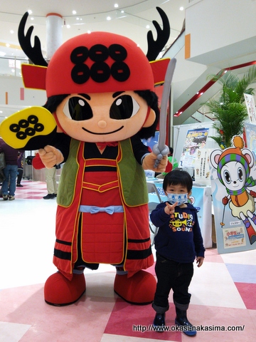 「真田幸丸」（通称：ゆきまるくん）