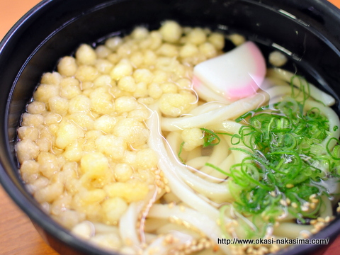 うどん
