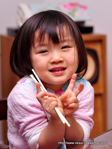 咲花ちゃん