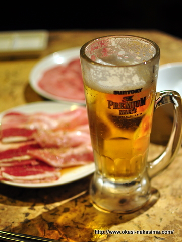 まずは生ビール まずは生ビール