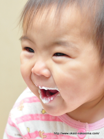 ケーキを食べた表情 ケーキを食べた表情
