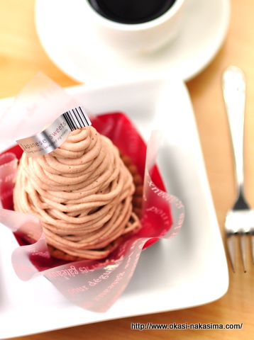 さくらモンブラン