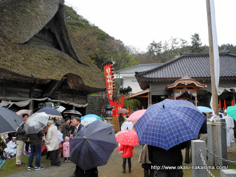 白山神社