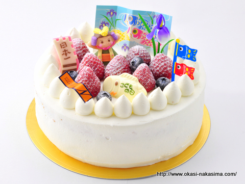 2013年・子供の日デコレーションケーキ