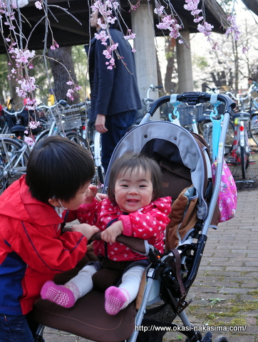 息子と娘 息子と娘