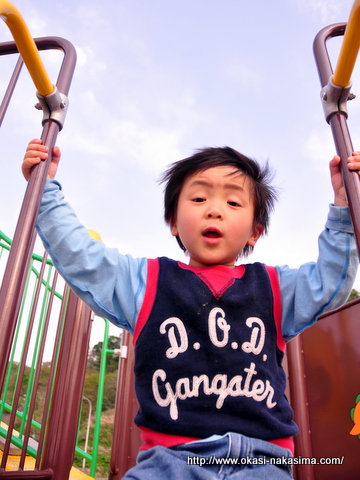 「パパはやく」