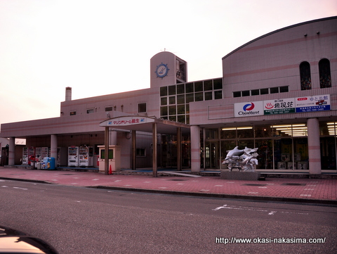 マリンドリーム能生