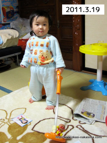 息子お掃除中