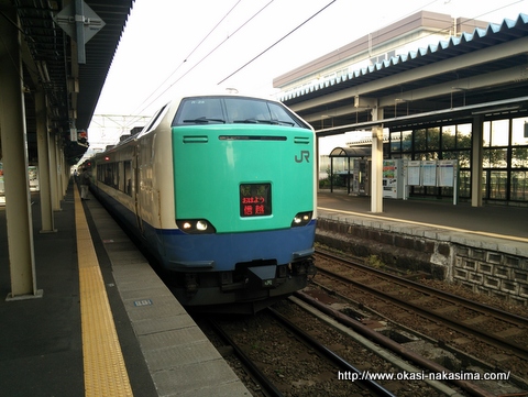 おはよう信越号