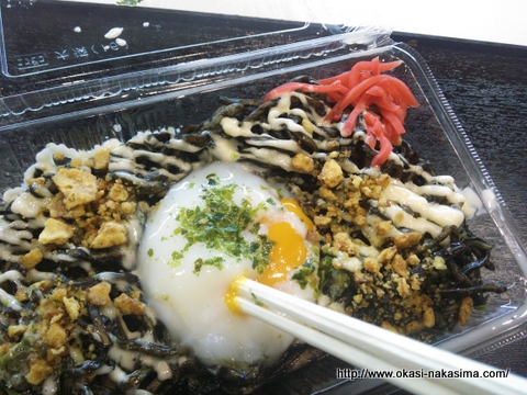 糸魚川ブラック焼きそば～うま博ver～