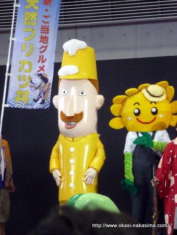 レルヒさん レルヒさん