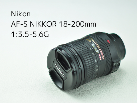 Nikon AF-S NIKKOR 18-200mm