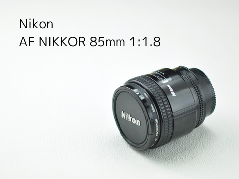 Nikon AF NIKKOR 85mm