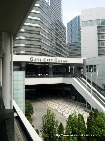 大崎
