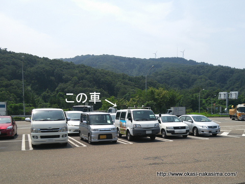 移動販売車