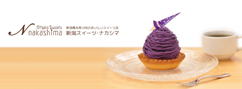Facebook用カバー写真