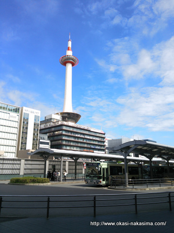 京都タワー 京都タワー