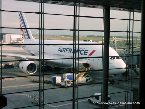エールフランス航空 エールフランス航空