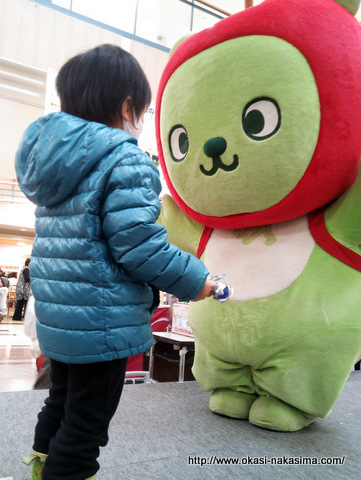 じゃんけん大会