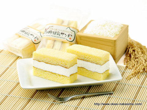 米粉練乳サンド