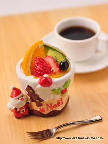 クリスマスアラモード クリスマスアラモード