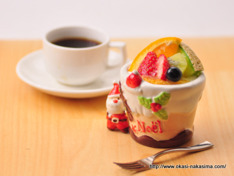 クリスマスアラモード クリスマスアラモード