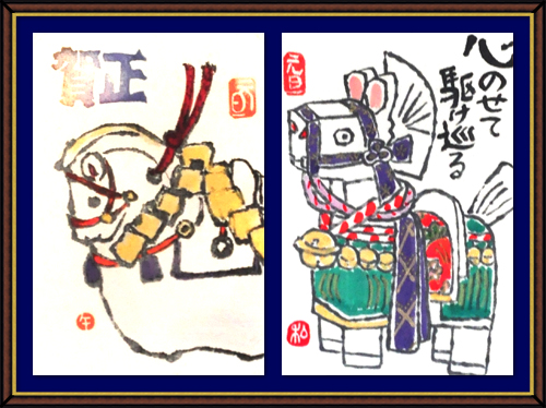奴奈川絵手紙の会さんの絵手紙