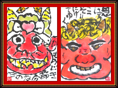 奴奈川絵手紙の会さんの絵手紙