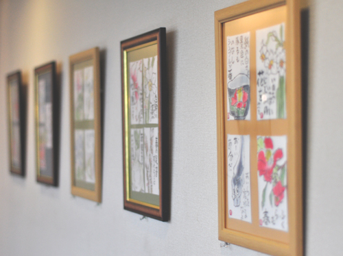 絵手紙の飾られている様子