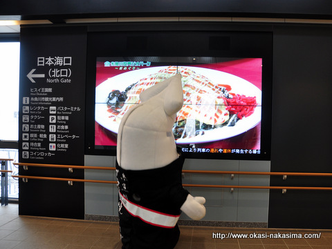 巨大モニター