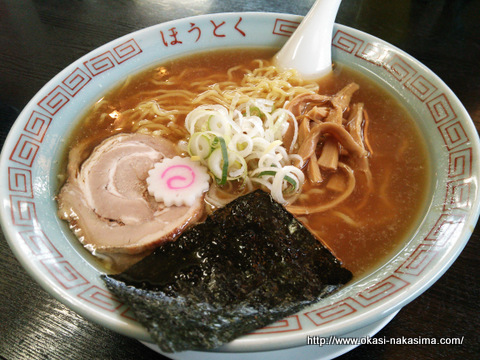 ラーメン