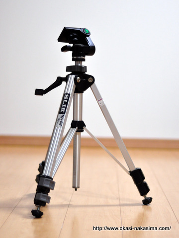 三脚