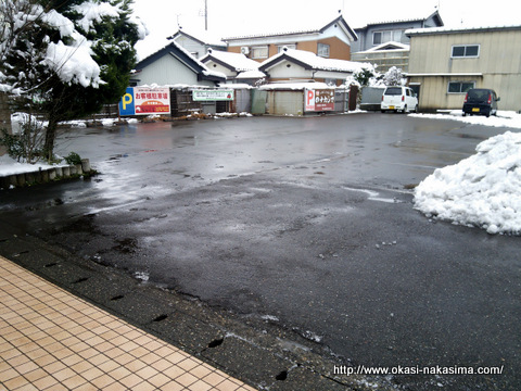 雪かき完了 雪かき完了