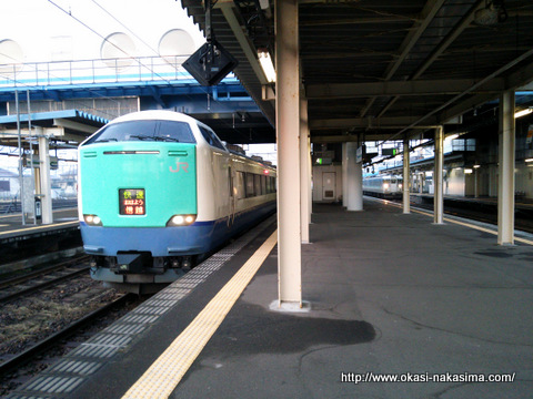 おはよう信越号