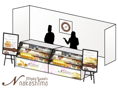 完成イメージ