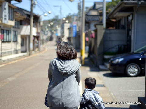 家内達