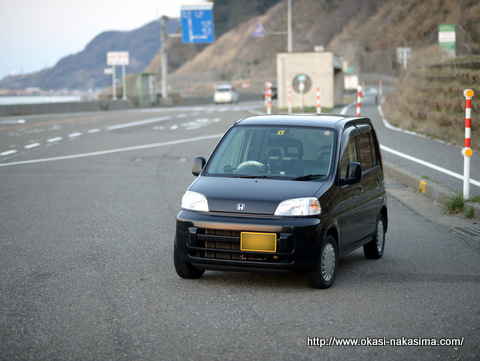 マイカー