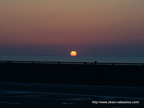 夕日