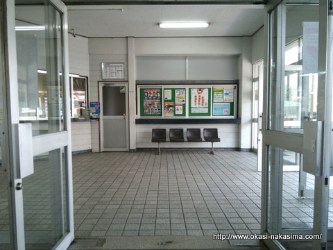 能生駅