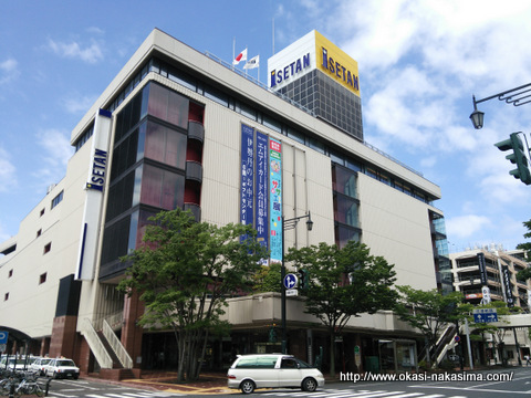 新潟伊勢丹様