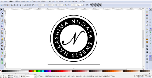 inkscape inkscape