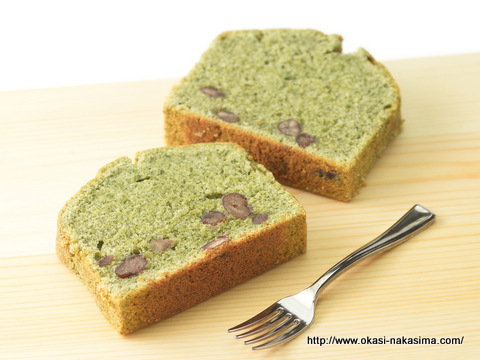 よもぎのパウンドケーキ