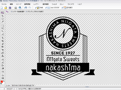 フォトショップでマーク作成